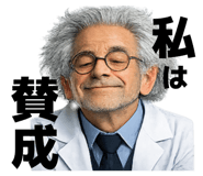 854753233