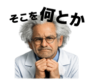 854753237