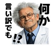 854753238