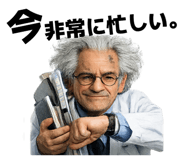 854753241