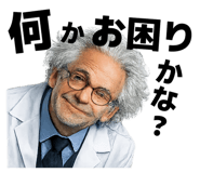 854753246