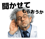 854753248