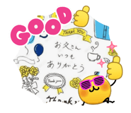 854753388