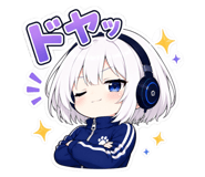 854753395