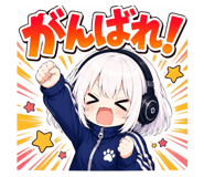 854753407