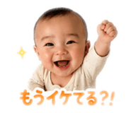 854753499
