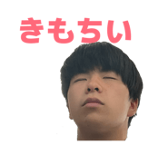 854753544