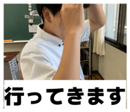 854753552