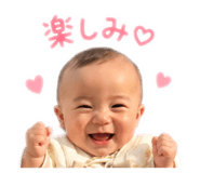 854754153