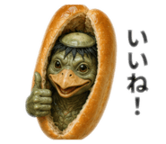 854754890