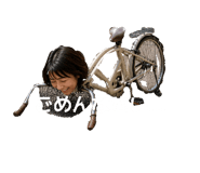 854755282