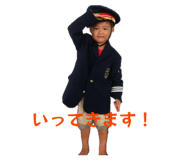 854755316