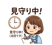854755704