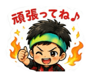 854755717