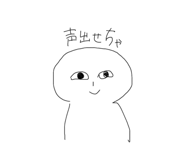 854756468