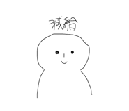 854756469
