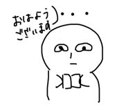 854756472