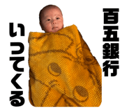 854756609