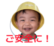 854756841