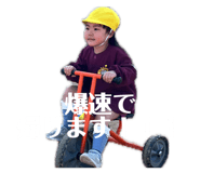 854756848
