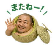 854757210