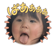 854757323