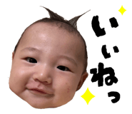 854758376