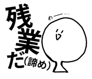 854758625