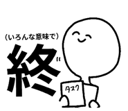 854758626