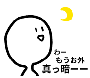 854758627