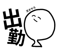 854758628