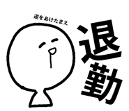 854758629