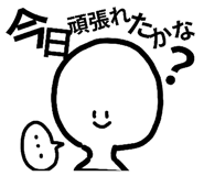 854758631