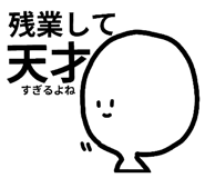 854758632