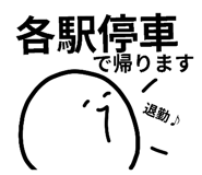 854758635