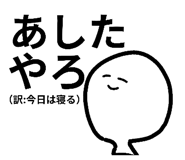 854758639