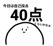 854758642
