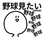 854758645