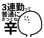 854758646