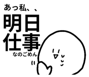 854758649