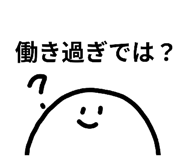 854758650