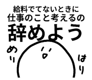 854758656