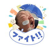 854758687