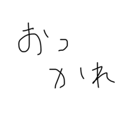 854758818