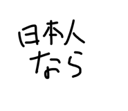 854758819