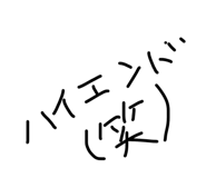 854758822
