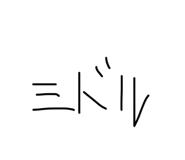 854758823