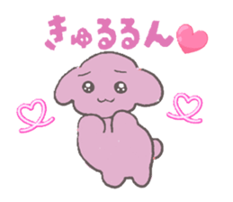 854758825