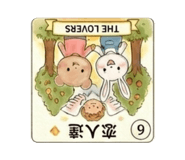 854759503
