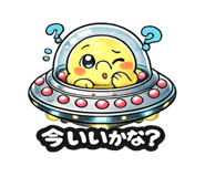 854760564